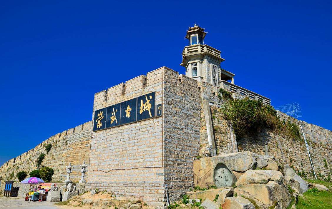 崇武古城 - 崇武古城 - 研学网_瑞涉奇研学_研学旅行网_带领孩子体验