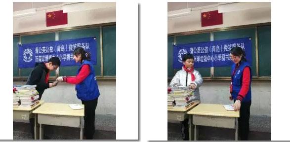 青岛嘉峪关学校童行途中寒假研学乐享假期