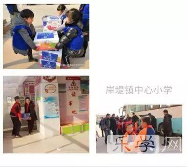 青岛嘉峪关学校童行途中寒假研学乐享假期