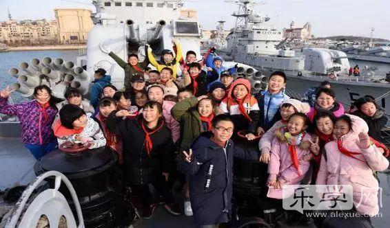 青岛嘉峪关学校童行途中寒假研学乐享假期