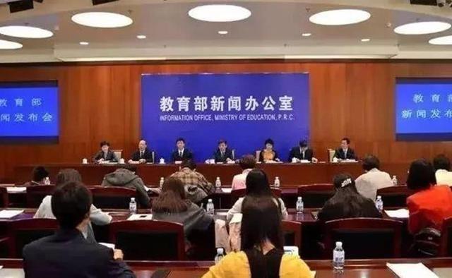 到2020年，9年义务教育大变动，改成12年义务教育