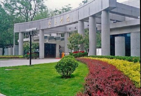 外交学院.jpg