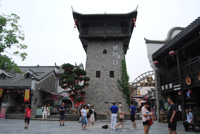 莫愁村1.jpg