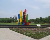 奥林匹克公园.jpg