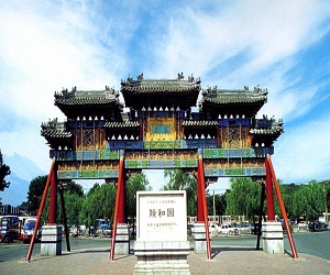 颐和园.jpg
