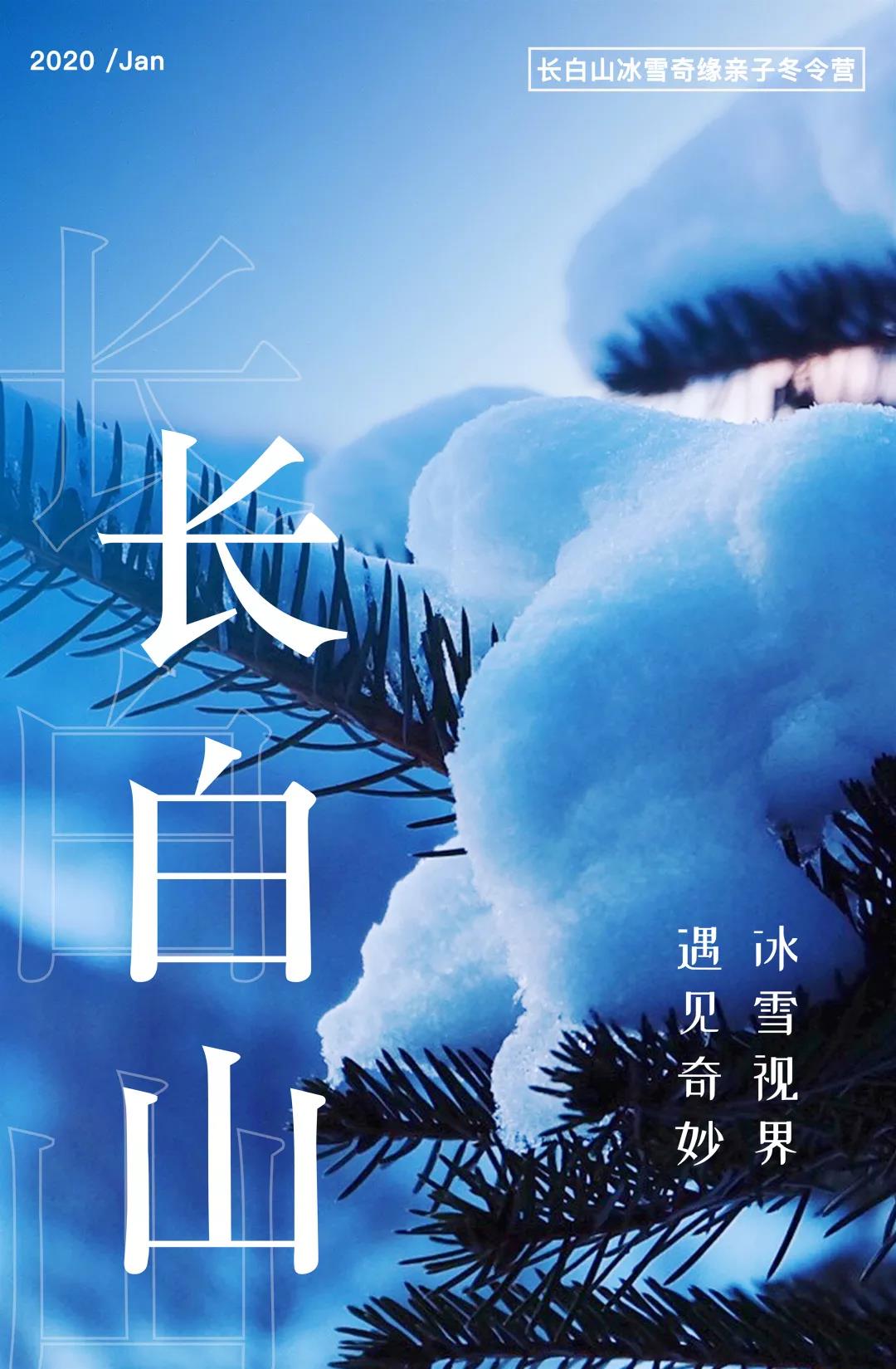 微信图片_20191220145720.jpg