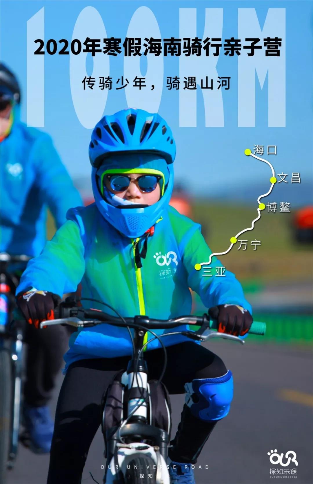 微信图片_20191227101149.jpg