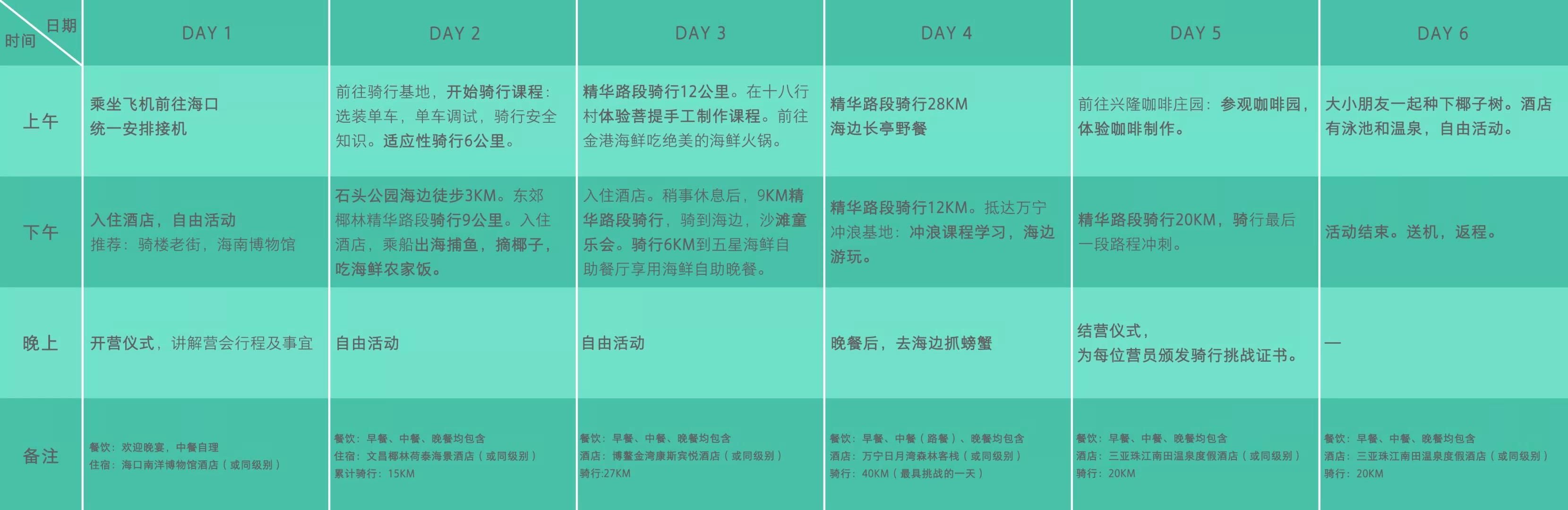 微信图片_20191227101415.jpg
