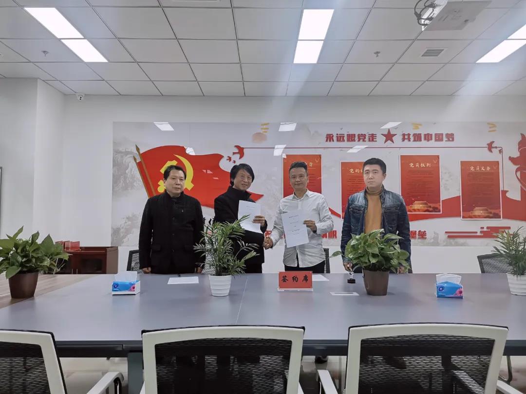 微信图片_20210420174259.jpg