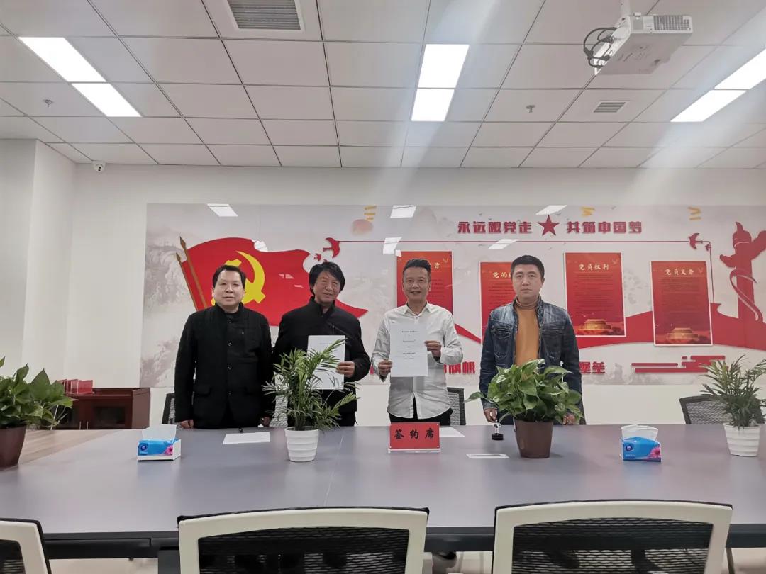 微信图片_20210420174338.jpg