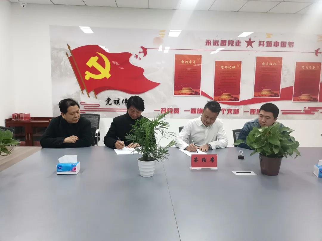 微信图片_20210420164251.jpg 微信图片_20210420164251.jpg